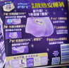 护舒宝考拉散热安睡裤L大码16条裤型卫生巾安心裤姨妈巾夜安裤自营密封 实拍图