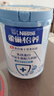 雀巢（Nestle）怡养乳铁蛋白中老年奶粉800g双益生菌配方高钙送礼送长辈成毅推荐 实拍图
