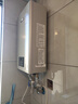 林内（Rinnai）【小蛮腰Pro】16升燃气热水器天然气【国家补贴15%】恒温ECO节能 低水压启动16GD32（JSQ31-GD32） 实拍图