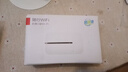 华为智选随身wifi6移动无线wifi免插卡随行4g无线网卡携带上网宝非全国通用无限流量2025款5G AX15B 升级WiFi6【多网切换】1500毫安续航6小时 实拍图