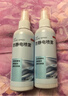 京东京造 净味空间衣物去皱防静电喷雾100ml*3瓶 秋冬干燥除静电除火锅味 实拍图