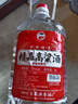 千古蜀源 四川精品高粱酒 52度 5L 浓香型白酒 纯粮桶装酒 自饮泡酒约10斤 实拍图