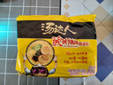 统一汤达人 酸酸辣辣豚骨面 袋装 130g*5袋 五连包 方便面速食面泡面 实拍图