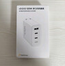 vivo iQOO120W三口闪充套装多协议兼容vivo充电器X300充电器X200充电器笔记本电脑充电器适用华为小米 实拍图