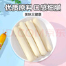海牌菁品韩国原装进口 原味小力士鱼肠 儿童零食辅食 鱼肉香肠鳕鱼肠 特产 原味鱼肠20g*50根（罐） 实拍图