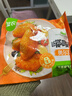 圣农 嘟嘟翅 翅中280g*1包  奥尔良味 烤翅半成品鸡翅中 空气炸锅食材 实拍图