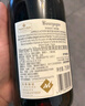 Member's Mark 法国进口 勃艮第黑皮诺红葡萄酒 750ml 750mL 实拍图