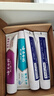 云南白药牙膏益生菌环保礼盒套装清新口气洁齿护龈成人4支410g+便携购物袋 实拍图