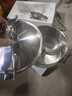 房太太 【304不锈钢】三七打粉机中药材粉碎机家用五谷杂粮磨粉机商用药店超细研磨机多功能破壁机料理机 【新款锅盖】2500克升级304不锈钢 实拍图