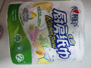 心相印卷纸/厨房用纸150节 吸油锁水 纸巾 食品接触级 实拍图
