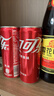 可口可乐（Coca-Cola）碳酸汽水摩登罐饮料330ml*6罐 实拍图