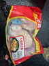 泰森（Tyson）鸡胸肉2斤 冷冻  鸡大胸肉 鸡胸排鸡肉生鲜代餐食品 实拍图