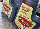 恒顺香醋 酿造食醋 4.5度 1.75L B香 糯米酿造 不添加防腐剂 实拍图