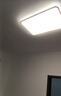 欧普（OPPLE）吸顶灯客厅大灯智能现代奶油风LED照明护眼灯具灯饰套餐1包安装 实拍图