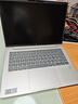 惠普（HP）战66八代 14英寸轻薄笔记本电脑8040系列升级款(标压锐龙7 H250 32G 1T 2.5K屏 一年上门)国家补贴 实拍图