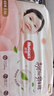 好奇（Huggies）铂金装小桃裤纸尿裤S96片(4-8kg)新生儿小号尿不湿【透爽散热】 实拍图