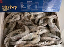 万景 北海鲜冻白虾 国产白虾 单冻无冰净重4斤 100-120只 家庭聚餐  实拍图