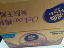 维达（Vinda）无芯卷纸 棉韧4层100克*30卷 亲肤无刺激 卫生纸厕纸 纸巾 整箱 实拍图