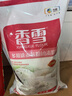 香雪面粉多用途麦芯粉 小麦粉麦芯粉 面粉10斤 实拍图