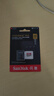 闪迪（SanDisk）256GB TF(MicroSD)内存卡 4K极速金卡A2 V30 U3行车记录仪 运动相机无人机 监控存储卡 读190MB/s 实拍图