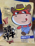 蒙亮手撕风干牛肉干七成干内蒙古黄牛肉特产独立小包装孕妇休闲零食 原味 七成干 500g*1包 500g 实拍图