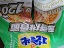 今麦郎方便面一袋半 泡面袋装大面块速食宵夜 葱香排骨味五连包 实拍图