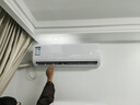 创维京东严选空调1.5匹新一级能效畅享风超省电 国家补贴变频冷暖卧室挂机KFR-33GW/V3GB1A-N1以旧换新 实拍图