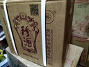 珍酒 【双11推荐】佳品经典 酱香型白酒 53度 500ml*6瓶 整箱装 实拍图