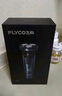 飞科（FLYCO）电动剃须刀旋转式男士刮胡须刀快充FS903生日礼物送男友送老公送父亲 国家补贴 实拍图