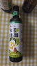 水塔老陈醋6度500ml绿色食品【8陈酿 山西醋】家用食醋凉拌调味 实拍图