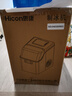 惠康（HICON）制冰机家用商用摆摊全自动冰块机30/35kg大容量酒吧冰块奶茶店全自动制冰机方块制冰器 爆款【倒扣桶+自吸桶】不锈钢-预约制冰-产30KG 实拍图