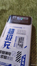 中诺（CHINO-E）【3C认证 可上飞机】充电宝20000毫安22.5W超级快充自带线大容量移动电源适用苹果安卓华为手机 20000毫安自带三线22.5W快充+数显电量 实拍图