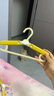 babycare婴儿衣架新生儿宝宝家用晾晒衣架小孩儿童伸缩小衣架 新品-洛克黄【八只装】 实拍图
