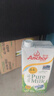 安佳（Anchor）4.4g原生高钙高蛋白全脂纯牛奶1L*12盒 新西兰进口草饲牛奶 实拍图