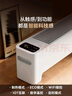美的（Midea）【APP智能】石墨烯家用踢脚线取暖器 遥控电热电暖器 浴室速热电暖气 节能暖风机全屋升温HDS22LYR 实拍图