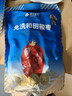 楼兰蜜语六星一级和田大红枣500g*2免洗即食骏枣滋补新疆特产节日送礼零食 实拍图