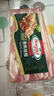 荷美尔（Hormel）经典香煎培根120g/袋 冷冻食品培根片 儿童早餐火锅烧烤西餐食材 实拍图