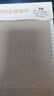 金蝉定制全遮光窗帘布 绍兴柯桥雪尼尔客厅卧室飘窗电动轨道一体家用 Mr样品礼包(布+纱) 上门测量安装 收藏加购后 拍单免费寄样品测量 米 实拍图
