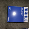 马勒（MAHLE）高风量空调滤芯滤清LA621(适用明锐14前/CC/速腾/迈腾途观/高6/Q3 实拍图