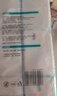 全棉时代【孙颖莎同款】洗脸巾 100抽*18包100%棉柔巾一次性整箱20*20CM 实拍图