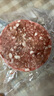 大希地原切谷饲安格斯纯牛肉饼汉堡牛肉 1100g（11片）儿童早餐烧烤食材 实拍图