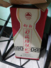 仰韶彩陶坊 献礼500 白酒 50度 500ml*6 整箱装 纯粮食酿制高度口粮酒 实拍图