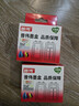 普伟适用PGI-35BK CLI-36C彩墨盒佳能IP110 IP100 TR150黑色彩色打印机 PGI-35 CLI-36（一套） 实拍图