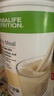 康宝莱（HERBALIFE）美产奶昔蛋白粉代餐粉建议搭配茶饮膳食纤维素片细腰片奶昔套餐 美版奶昔-香草味750g 实拍图