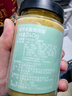 VEpiaopiao黄芥末酸青瓜酱低脂沙拉酱料芥末青瓜酱三明治汉堡酱240g 实拍图