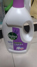滴露（Dettol）衣物除菌液薰衣草3L 99.9%杀菌除螨 内衣衣物消毒液 可配洗衣液 实拍图