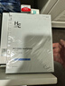 赫恩（H&E）男士面膜美白控油补水面膜男30片*25ml/片淡化痘印 细致毛孔 实拍图