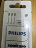飞利浦（PHILIPS）电动牙刷头 W2钻石亮白型刷头 3支装HX6063/67 白色 官方原装适配钻石3/7/9系列刷柄 实拍图