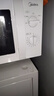 美的（Midea）快捷微波炉 家用小型 360°转盘加热 旋钮操控 易洁内胆（M1-L213B） 实拍图