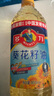 多力【张若昀同款】葵花籽油900ml 食用油小包装油 零反式脂肪酸 实拍图